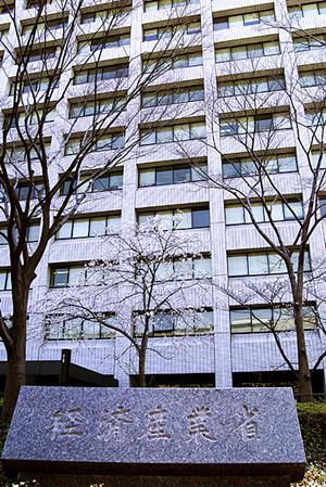 労働保険事務組合ならアシストワン